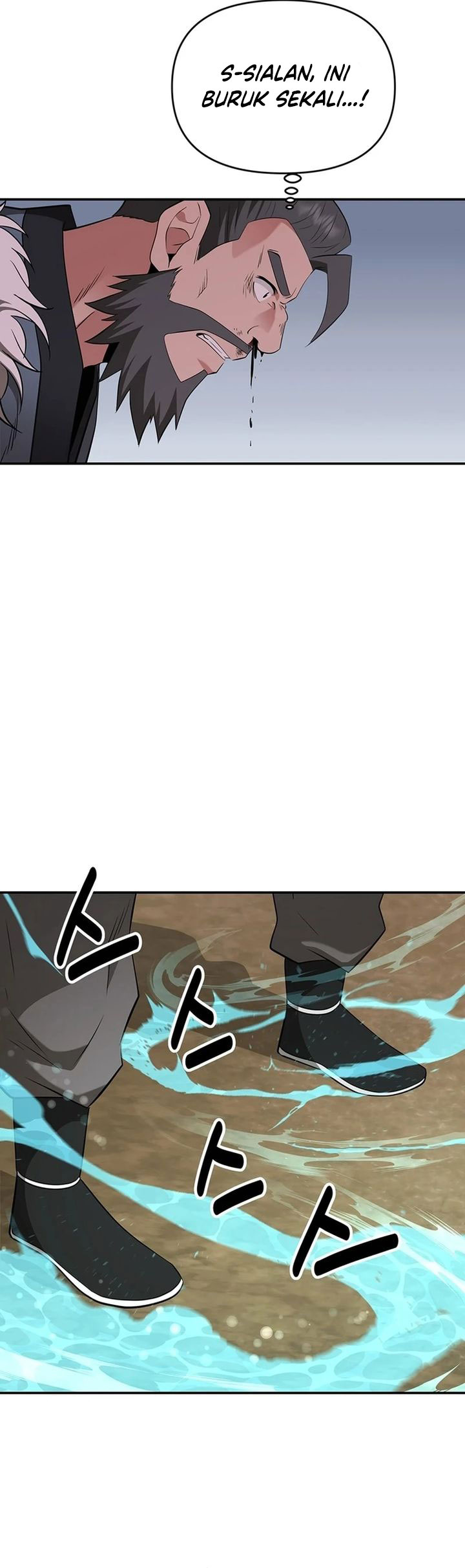 The World’s Best Kunlun Tavern Chapter 36 Gambar 17