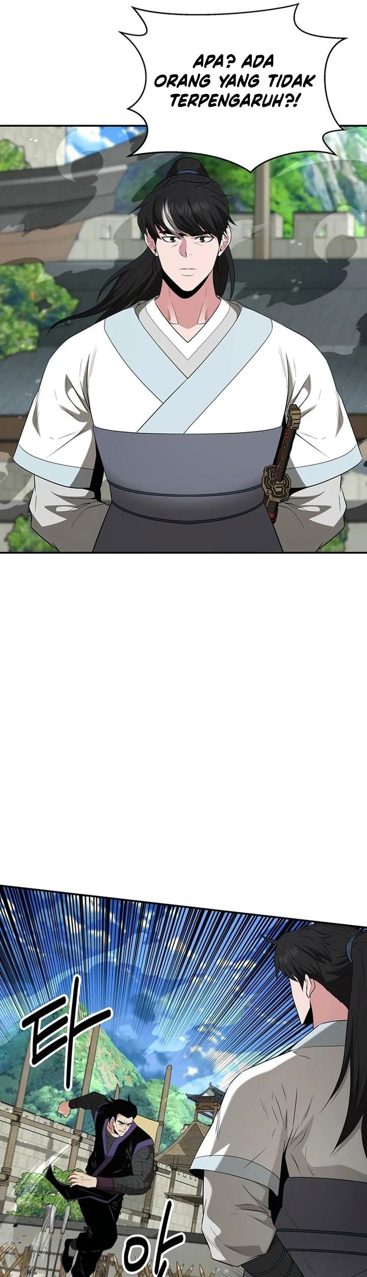 The World’s Best Kunlun Tavern Chapter 36 Gambar 42