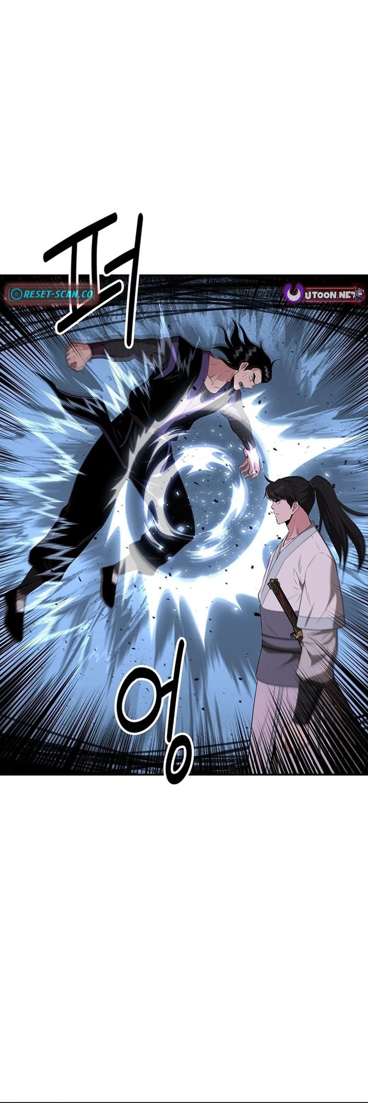 The World’s Best Kunlun Tavern Chapter 36 Gambar 44