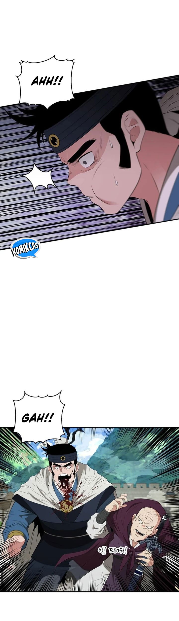 The World’s Best Kunlun Tavern Chapter 36 Gambar 32