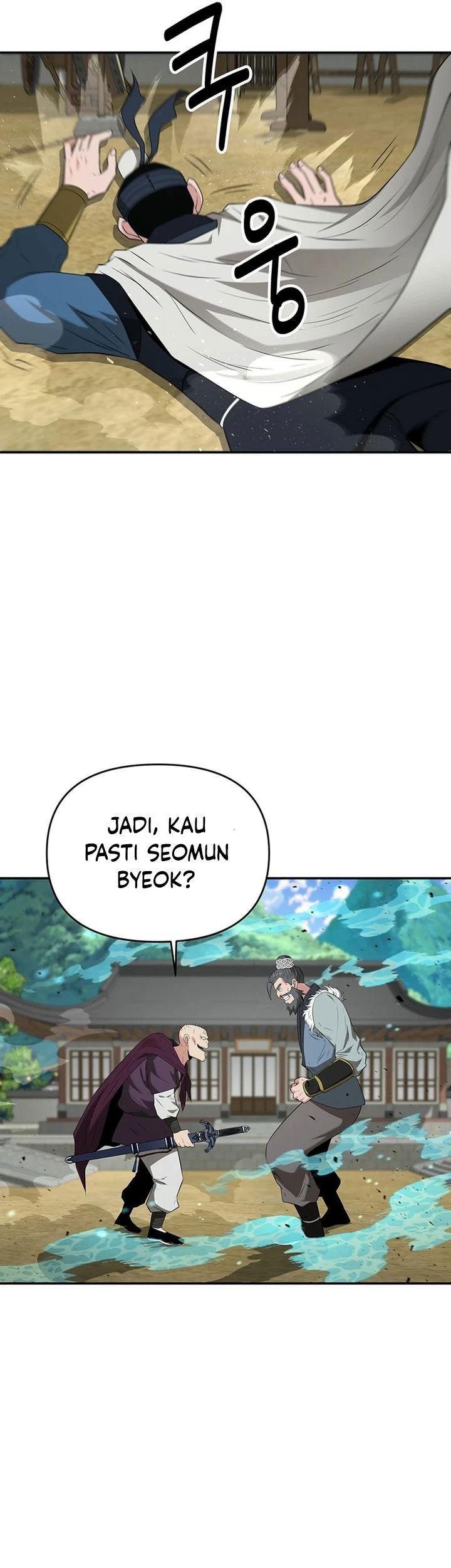 The World’s Best Kunlun Tavern Chapter 36 Gambar 34