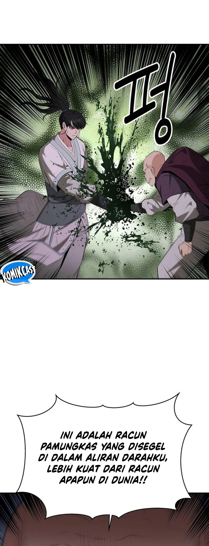 The World’s Best Kunlun Tavern Chapter 36 Gambar 59