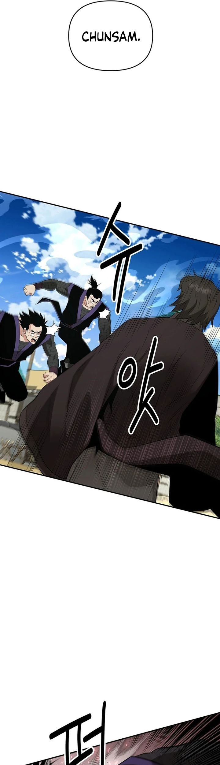 The World’s Best Kunlun Tavern Chapter 36 Gambar 66