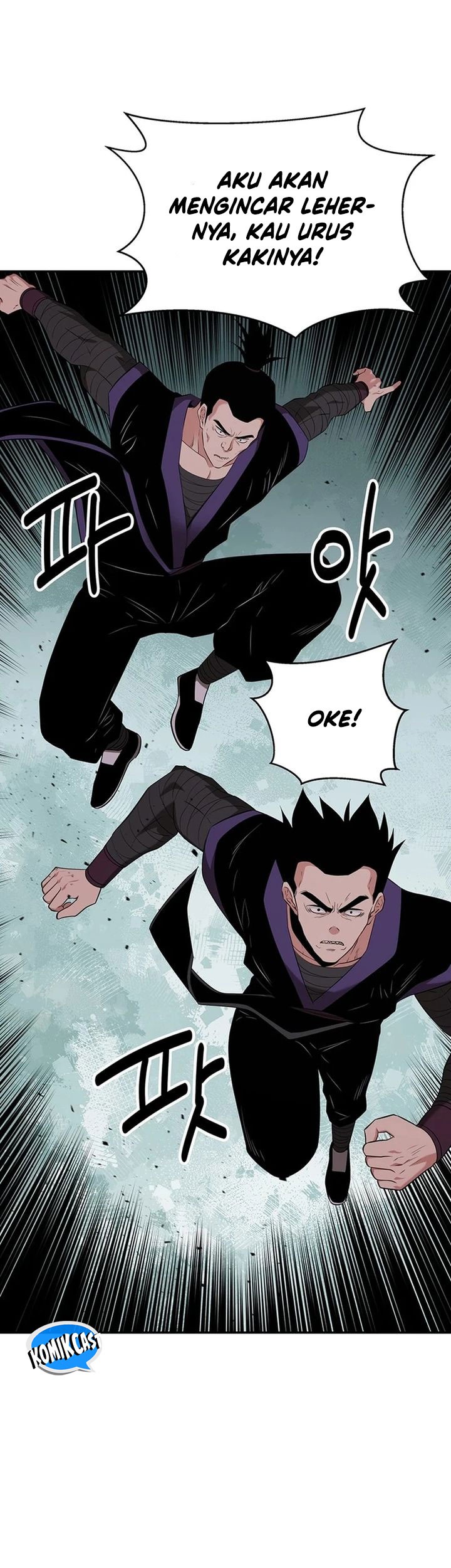 The World’s Best Kunlun Tavern Chapter 36 Gambar 49