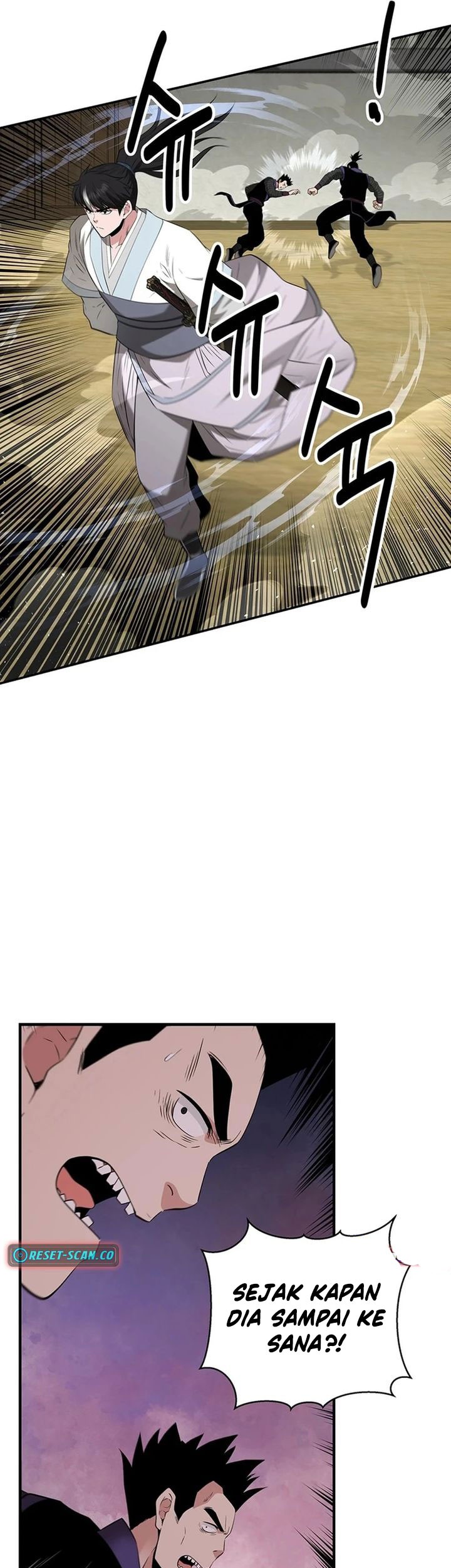 The World’s Best Kunlun Tavern Chapter 36 Gambar 51