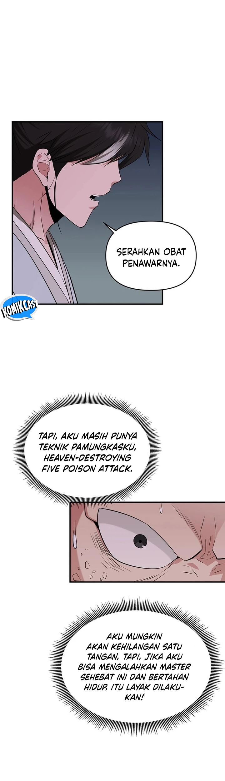 The World’s Best Kunlun Tavern Chapter 36 Gambar 55