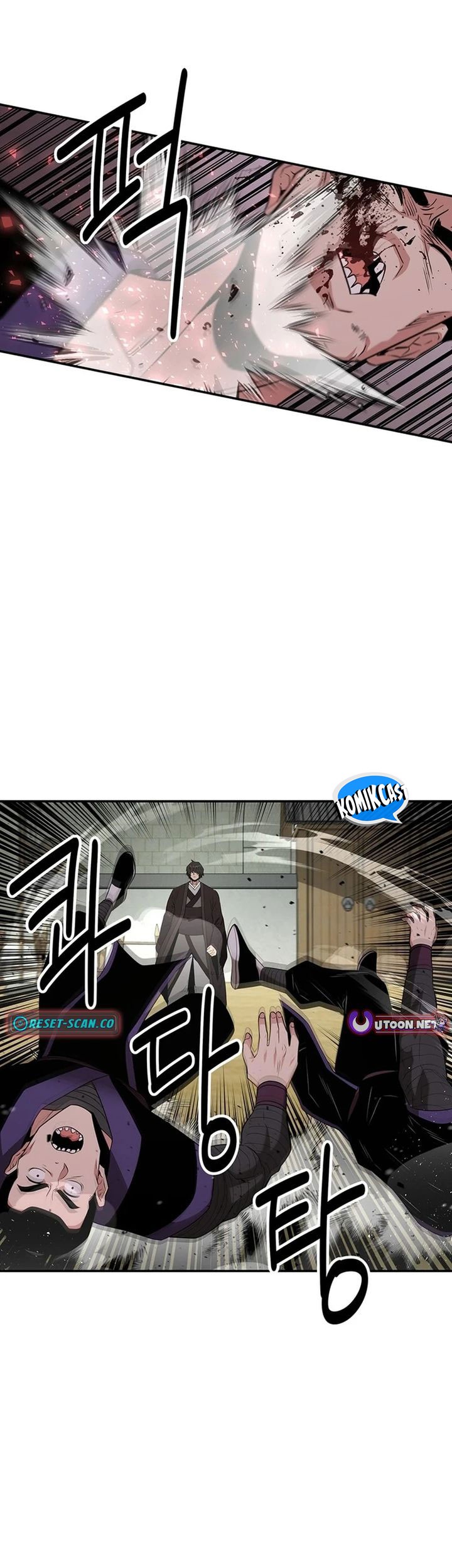 The World’s Best Kunlun Tavern Chapter 36 Gambar 68