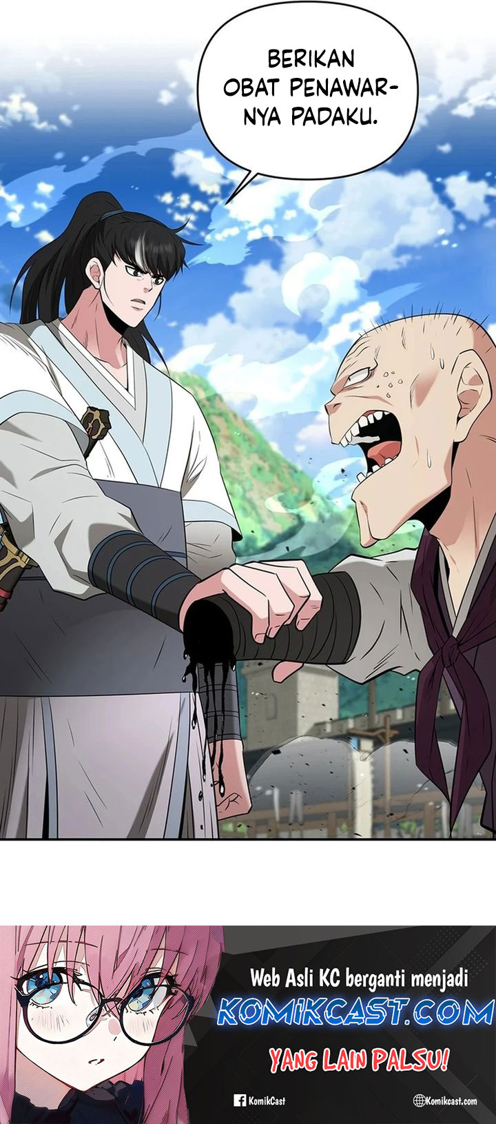 The World’s Best Kunlun Tavern Chapter 36 Gambar 70