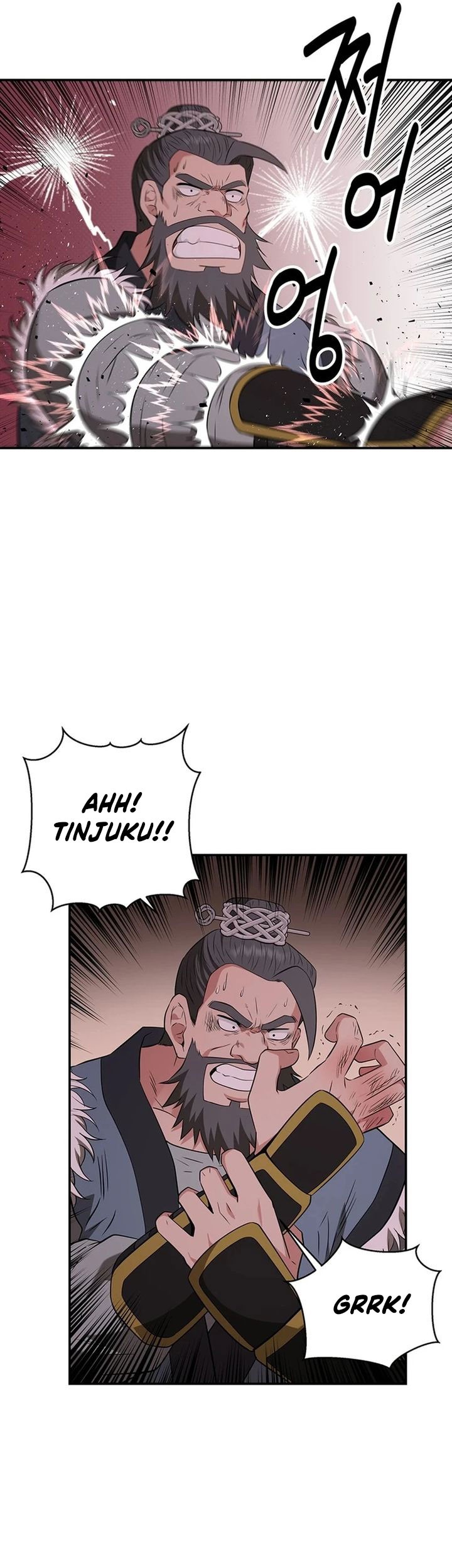 The World’s Best Kunlun Tavern Chapter 36 Gambar 5