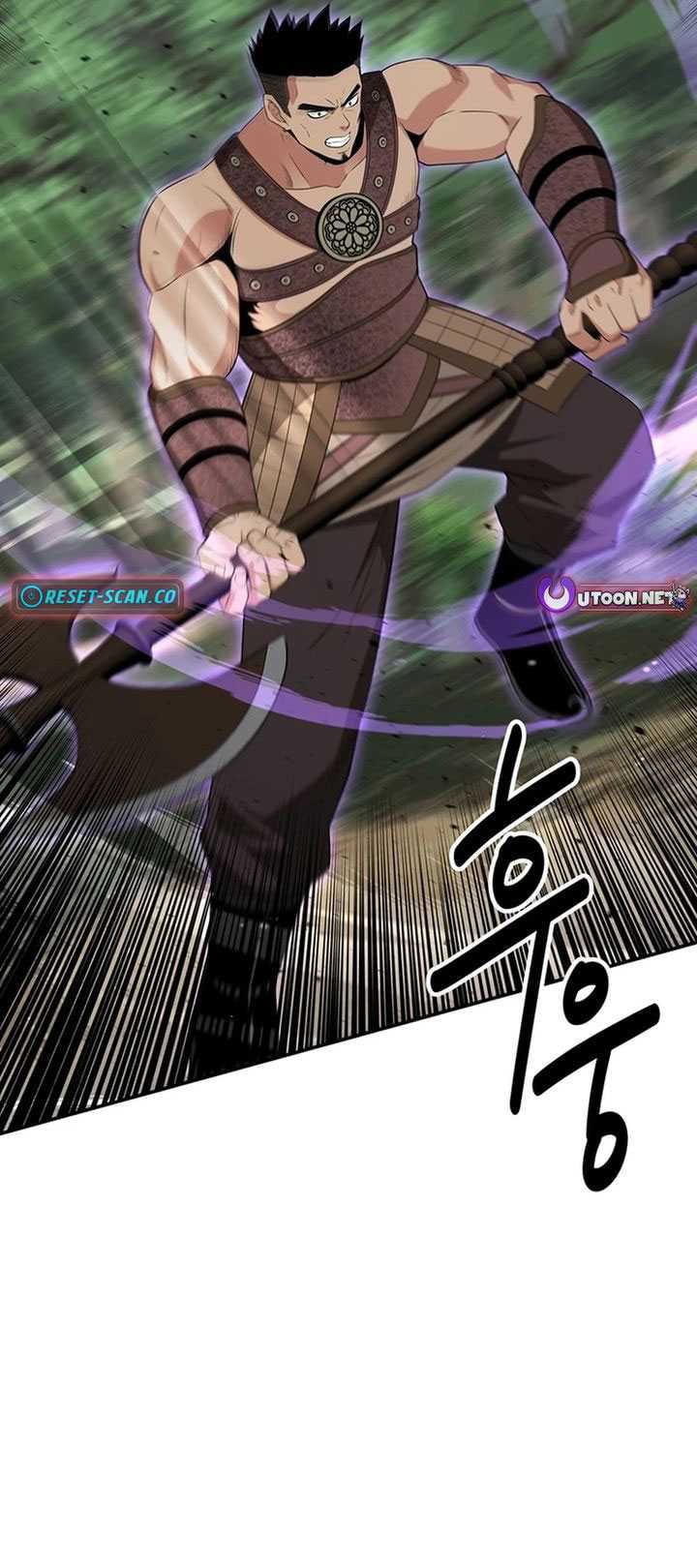 The World’s Best Kunlun Tavern Chapter 37 Gambar 43