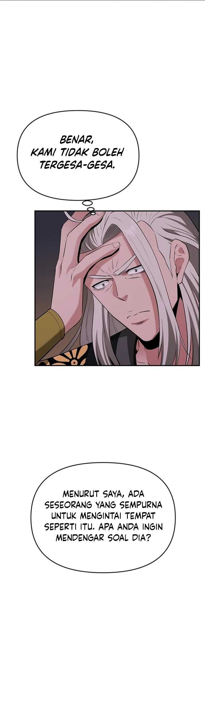 The World’s Best Kunlun Tavern Chapter 37 Gambar 35