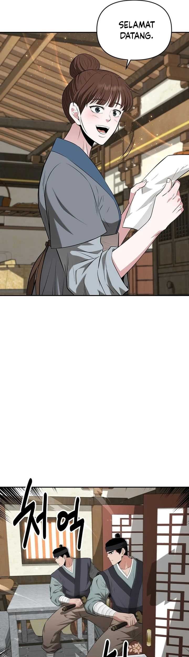 The World’s Best Kunlun Tavern Chapter 37 Gambar 60