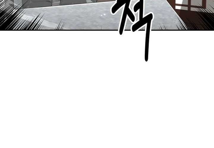 The World’s Best Kunlun Tavern Chapter 37 Gambar 61