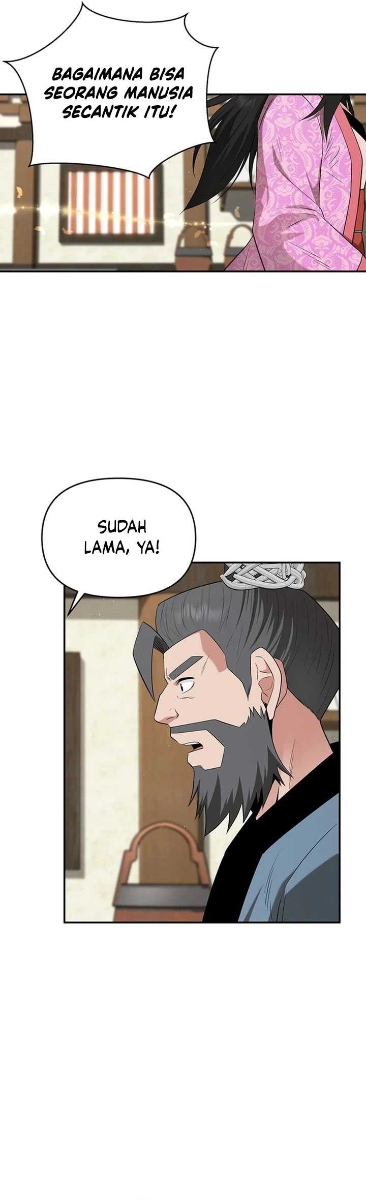 The World’s Best Kunlun Tavern Chapter 37 Gambar 64