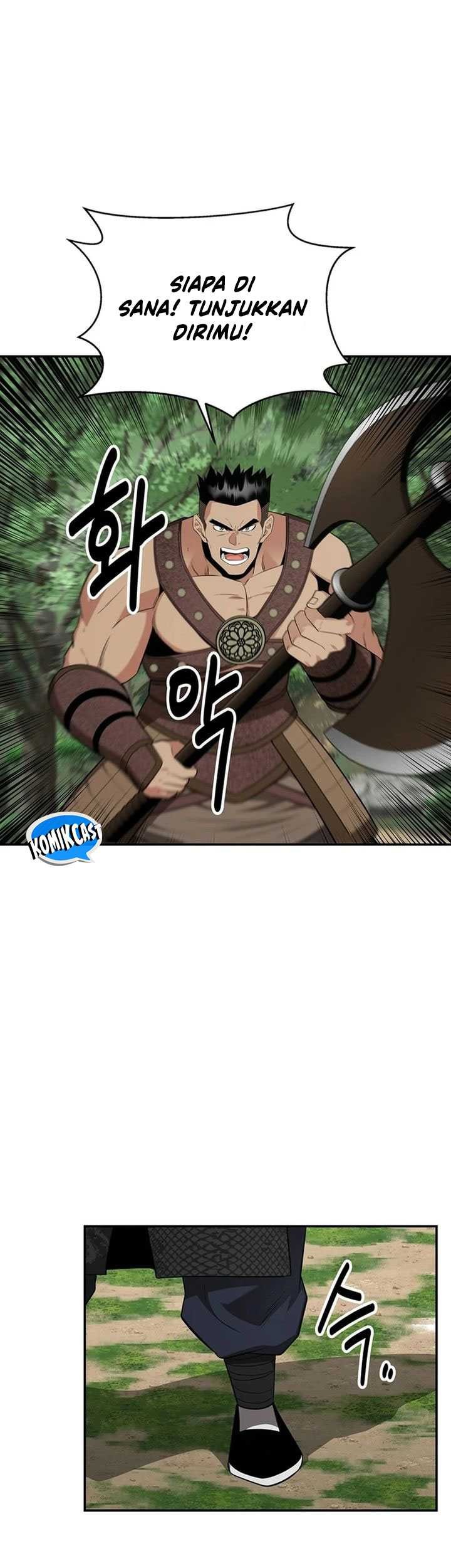 The World’s Best Kunlun Tavern Chapter 37 Gambar 52