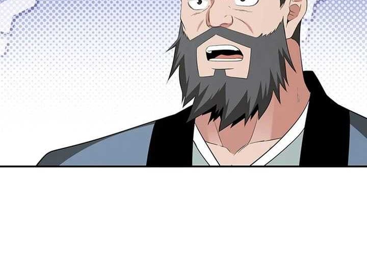 The World’s Best Kunlun Tavern Chapter 37 Gambar 66