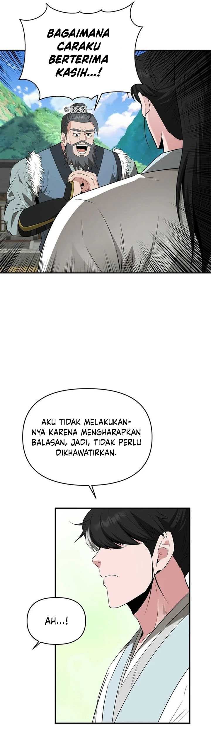 The World’s Best Kunlun Tavern Chapter 37 Gambar 13