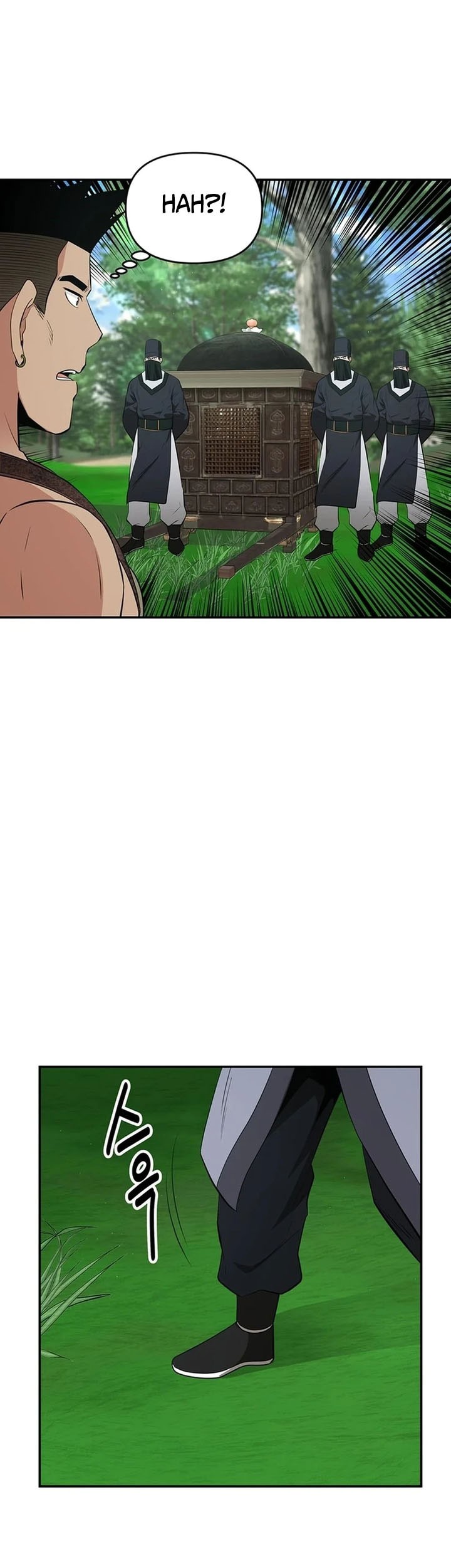 The World’s Best Kunlun Tavern Chapter 38 Gambar 32