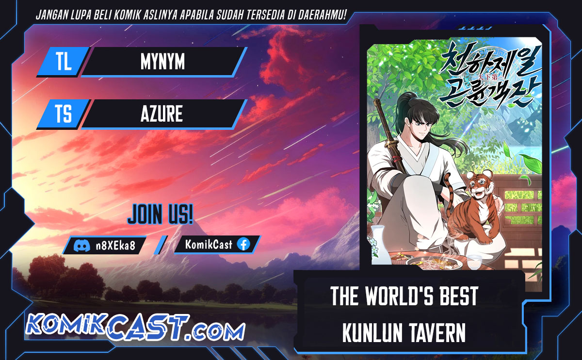 Komik The World’s Best Kunlun Tavern Chapter 38 gambar nomor 1