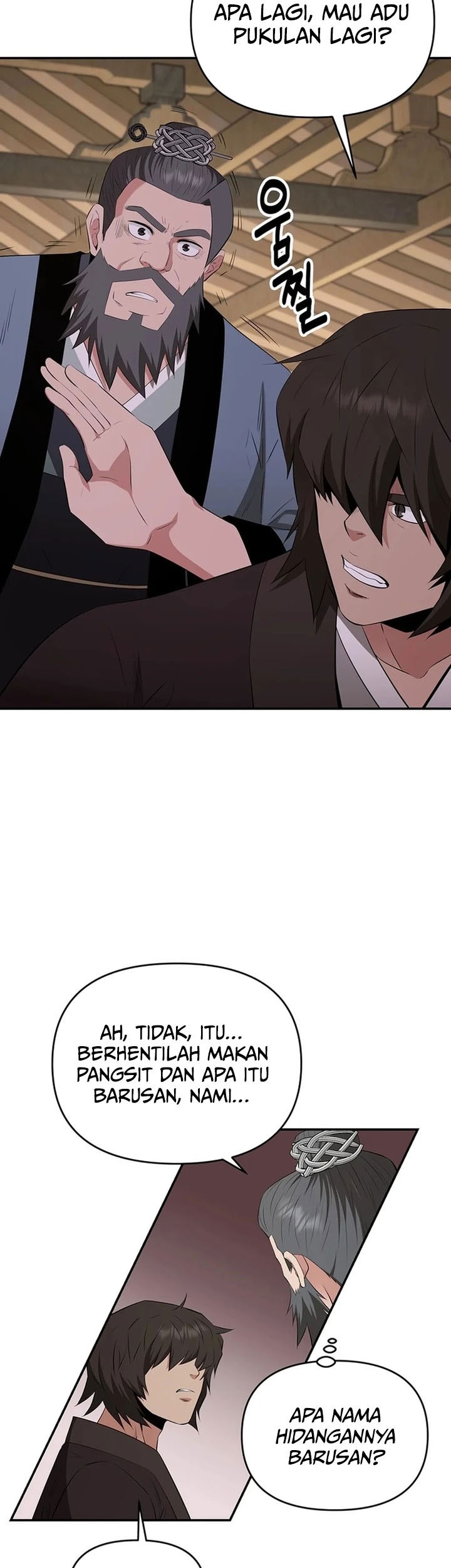 The World’s Best Kunlun Tavern Chapter 38 Gambar 22