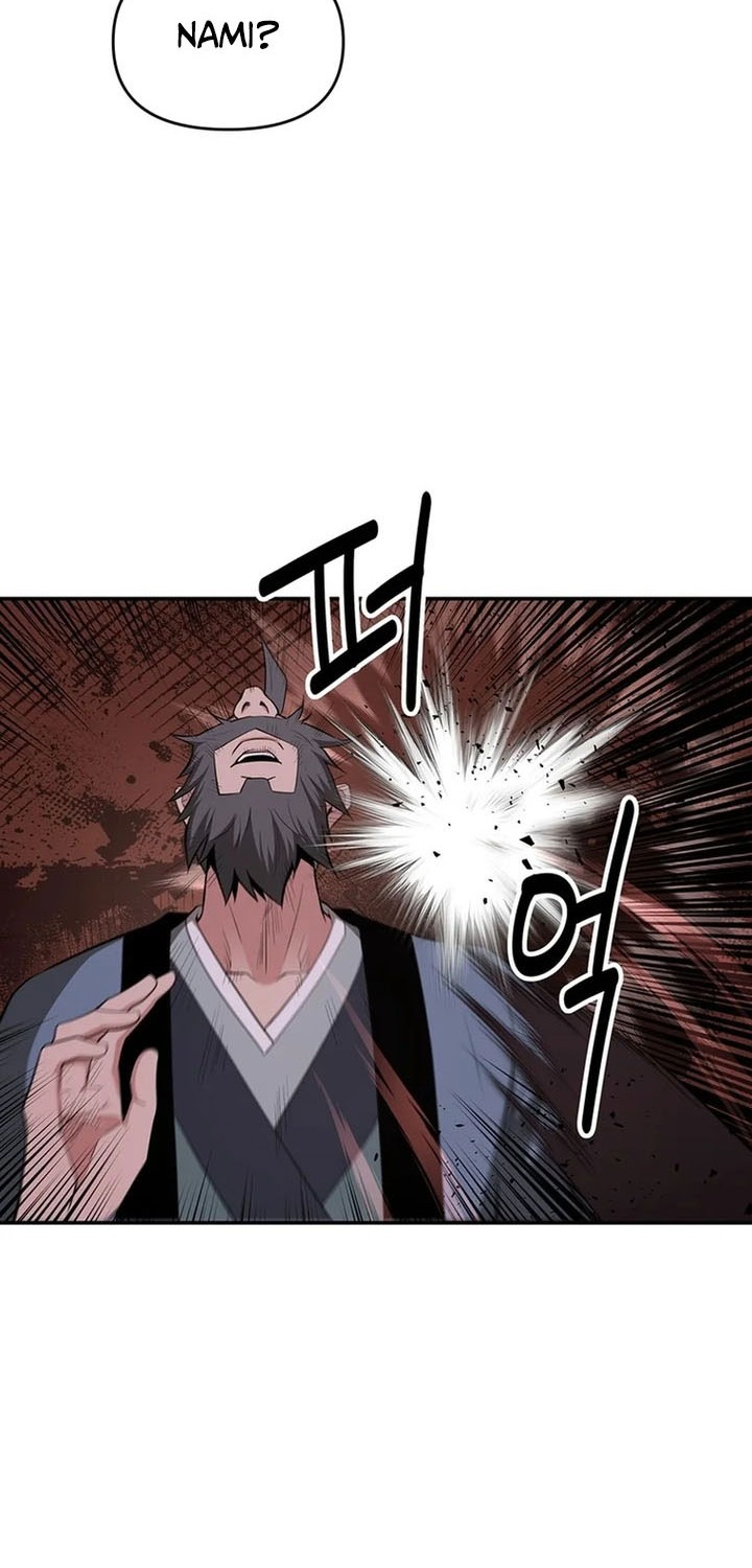 The World’s Best Kunlun Tavern Chapter 38 Gambar 23