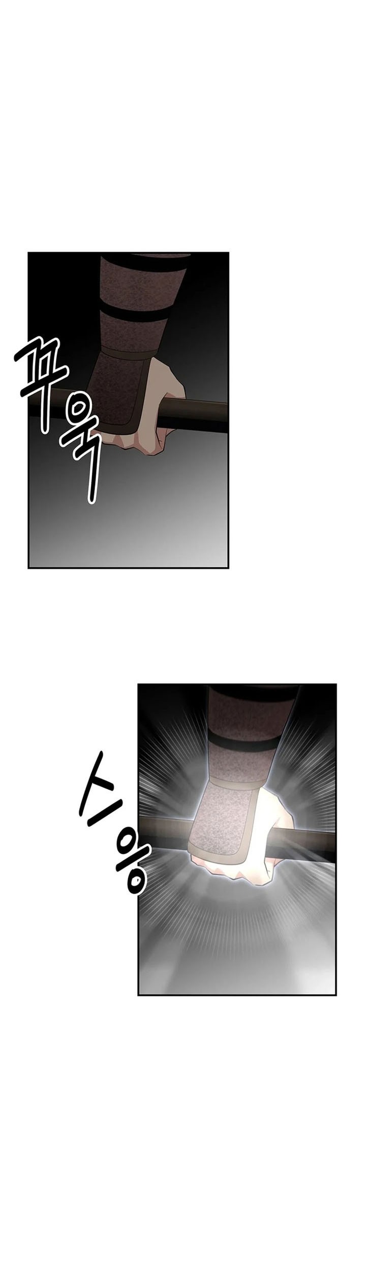 The World’s Best Kunlun Tavern Chapter 38 Gambar 40