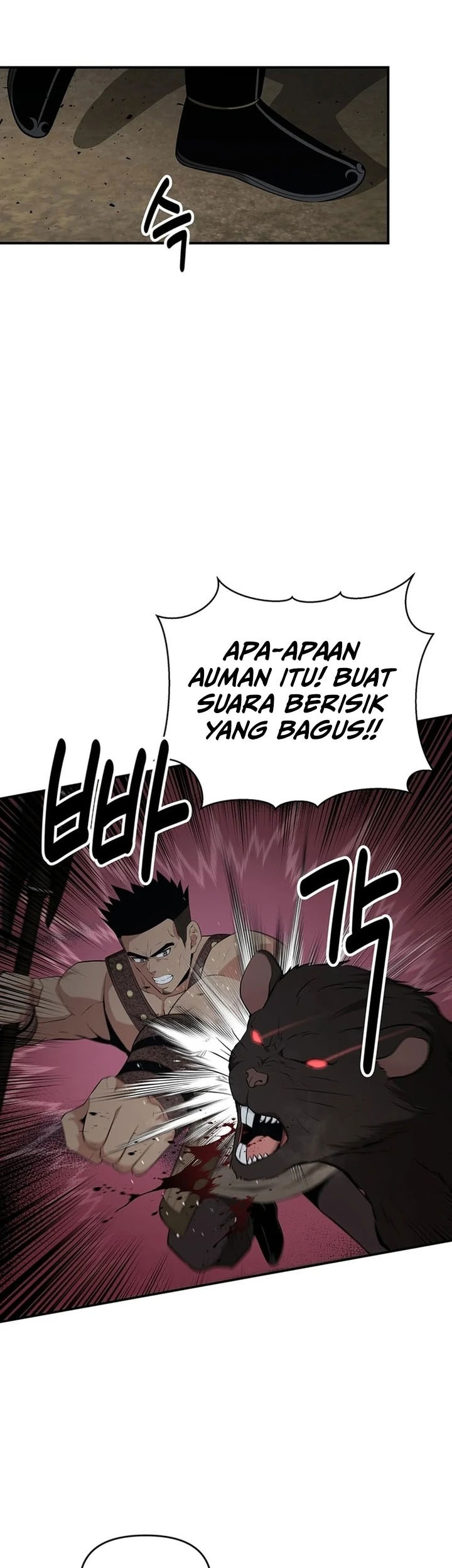 The World’s Best Kunlun Tavern Chapter 38 Gambar 44