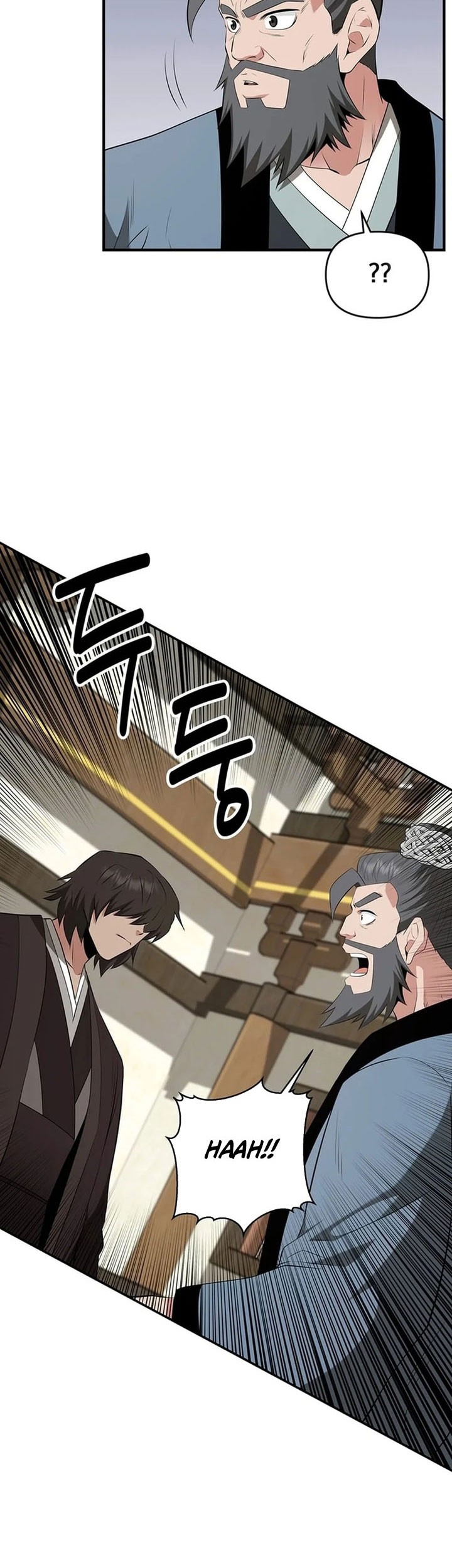 The World’s Best Kunlun Tavern Chapter 38 Gambar 8