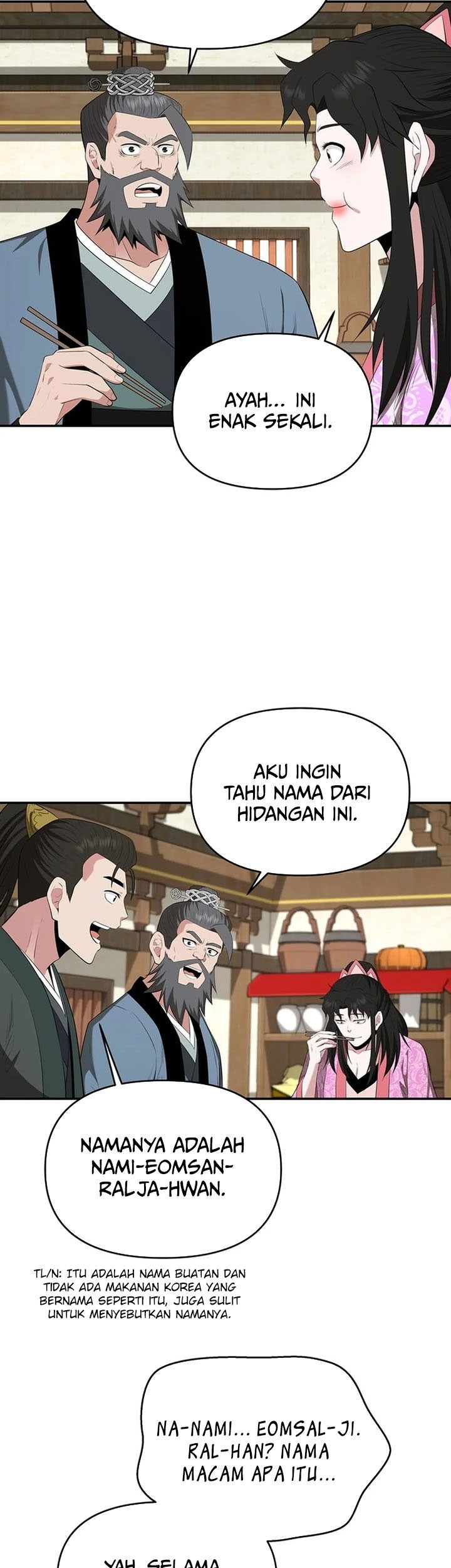 The World’s Best Kunlun Tavern Chapter 38 Gambar 14