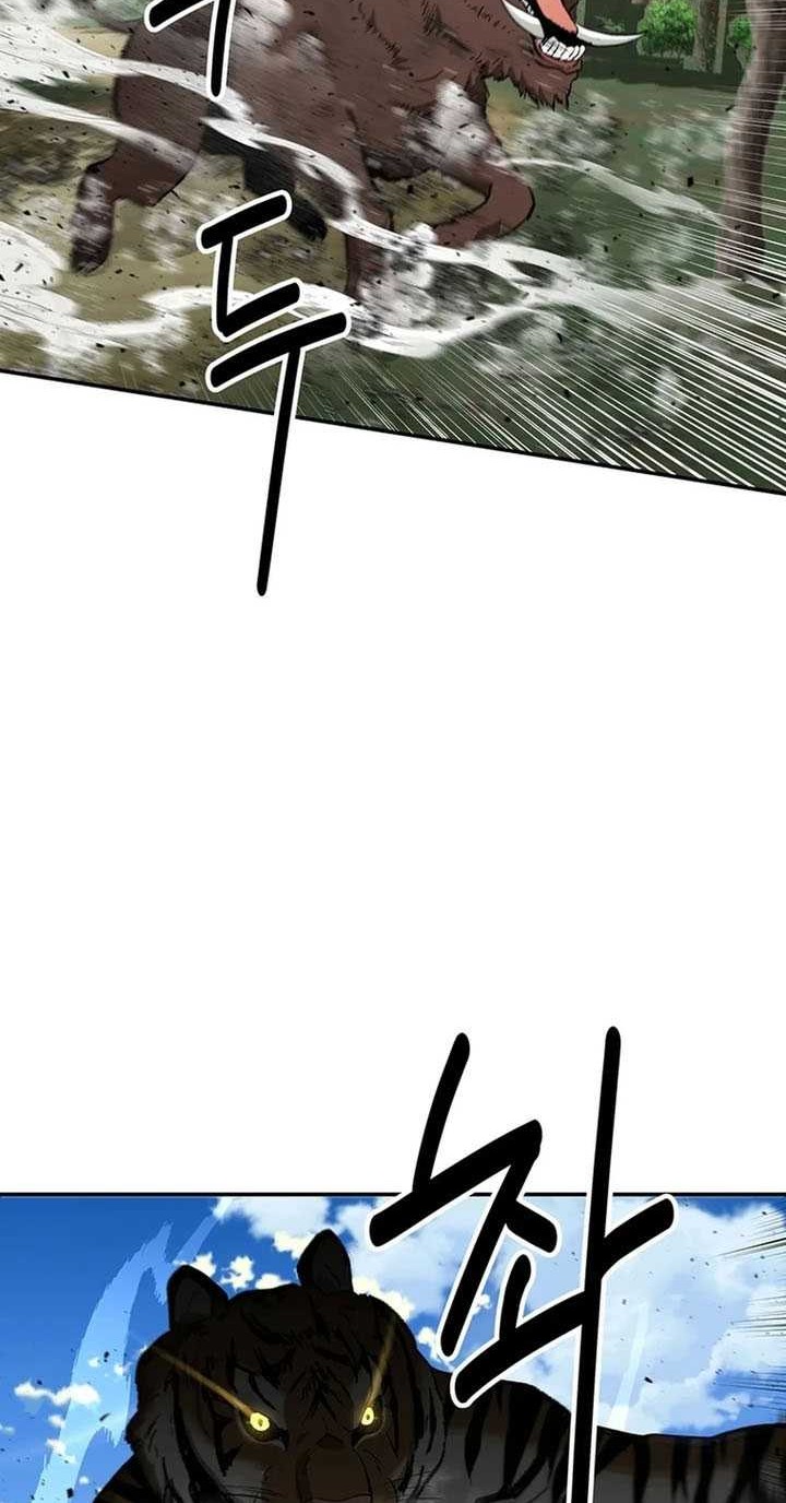 The World’s Best Kunlun Tavern Chapter 39 Gambar 35