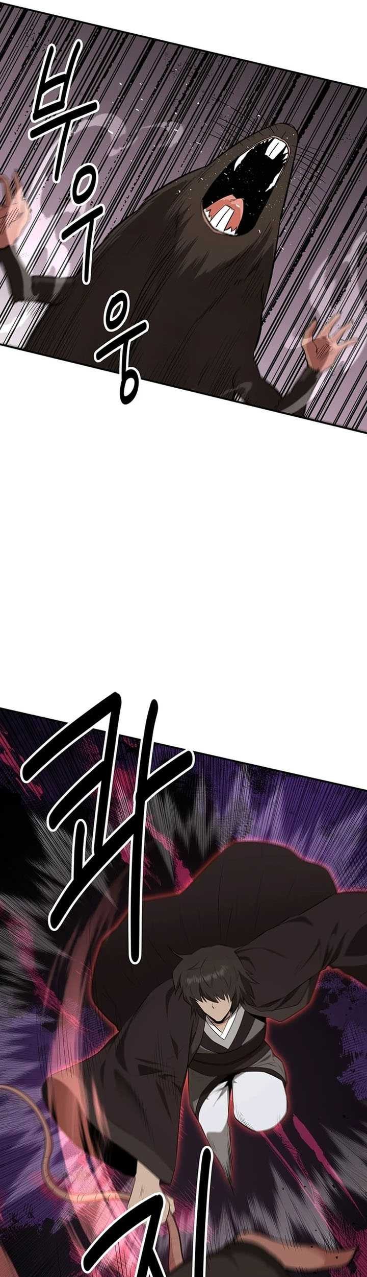 The World’s Best Kunlun Tavern Chapter 39 Gambar 18