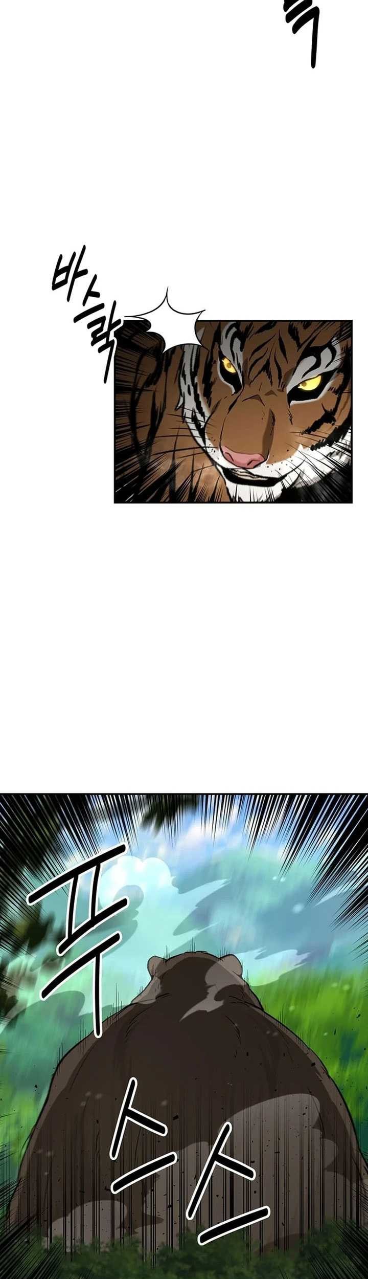 The World’s Best Kunlun Tavern Chapter 39 Gambar 38