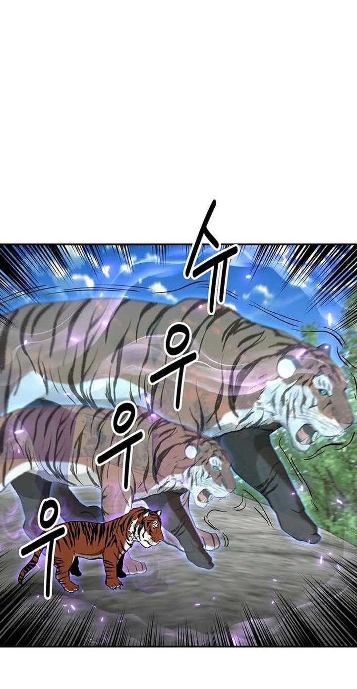 The World’s Best Kunlun Tavern Chapter 39 Gambar 45