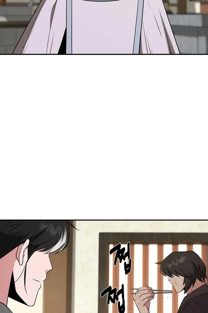 The World’s Best Kunlun Tavern Chapter 39 Gambar 61