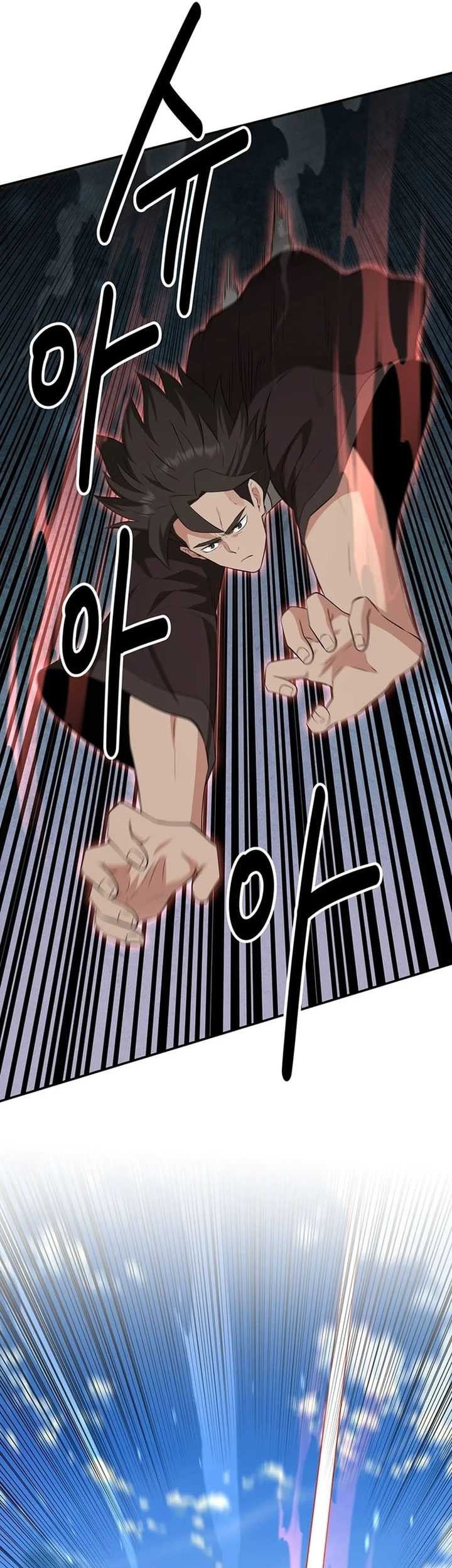 The World’s Best Kunlun Tavern Chapter 39 Gambar 14