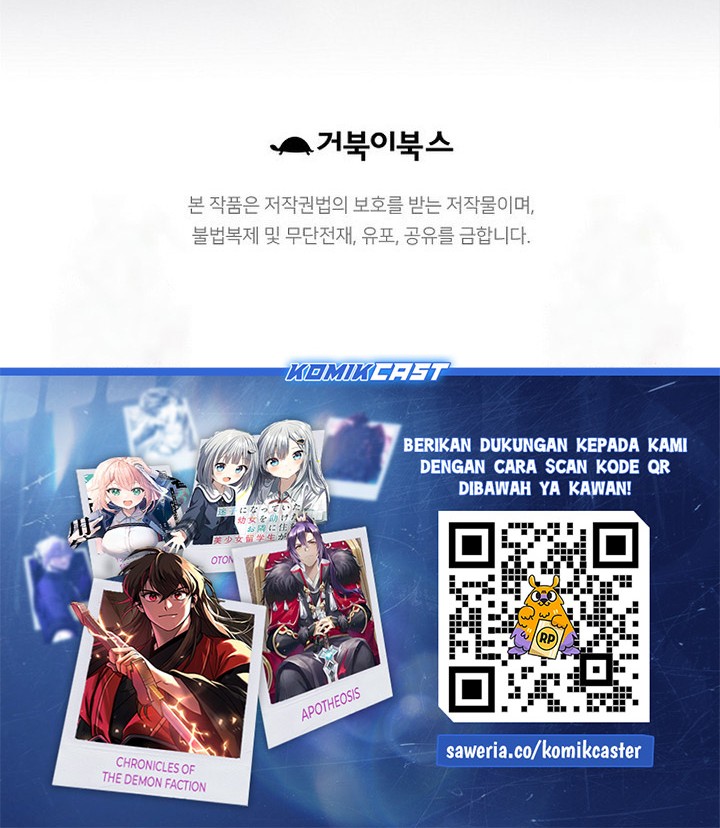 The World’s Best Sect of Dependency Chapter 66 Gambar 76