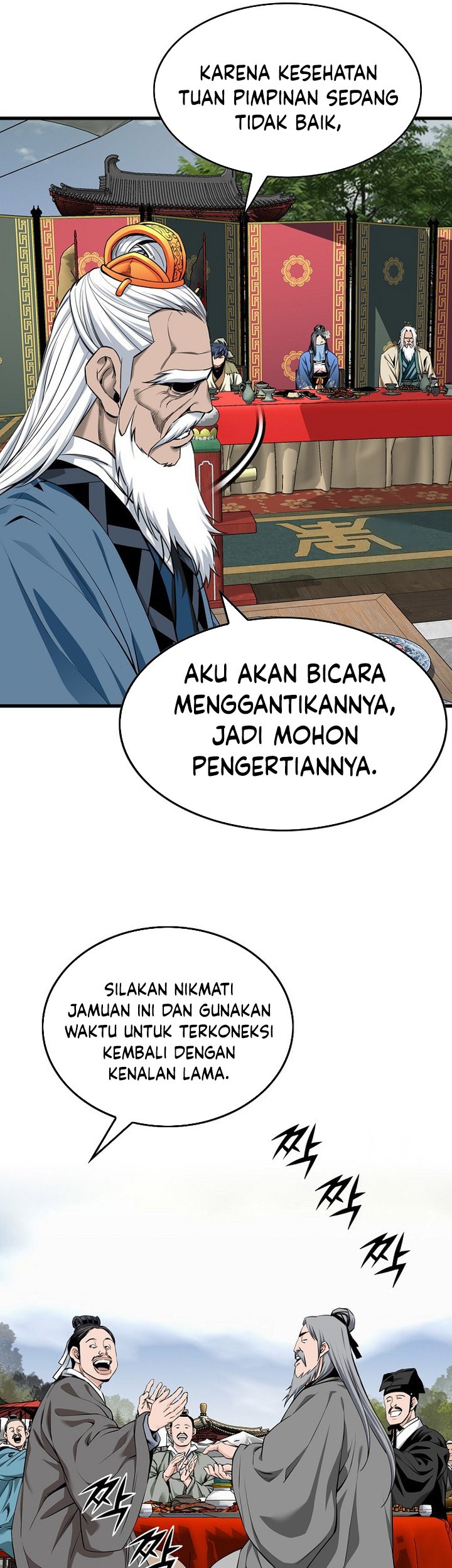 The World’s Best Sect of Dependency Chapter 67 Gambar 25