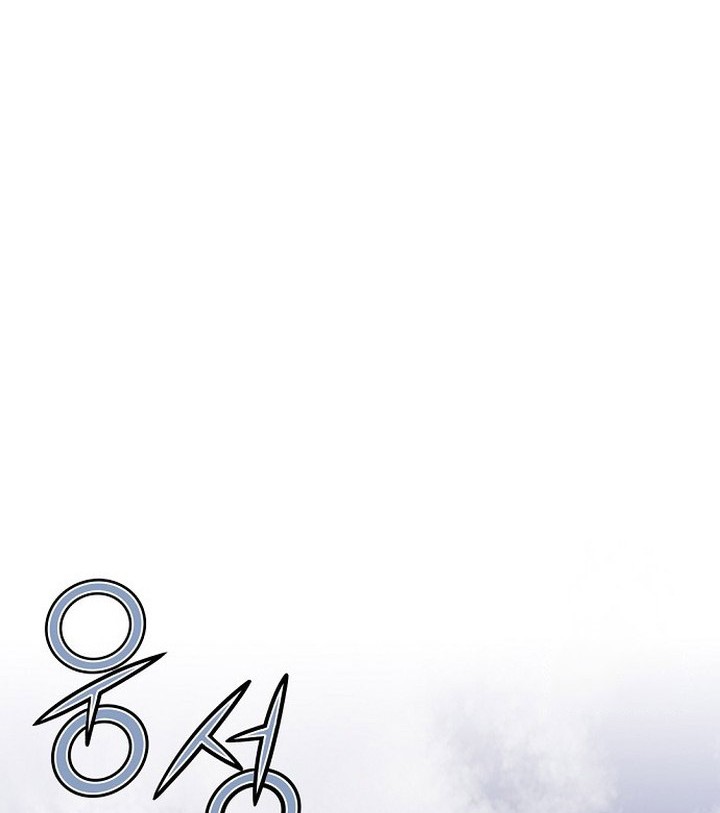 Manhwa The World’s Best Sect of Dependency Chapter 67 gambar nomor 2