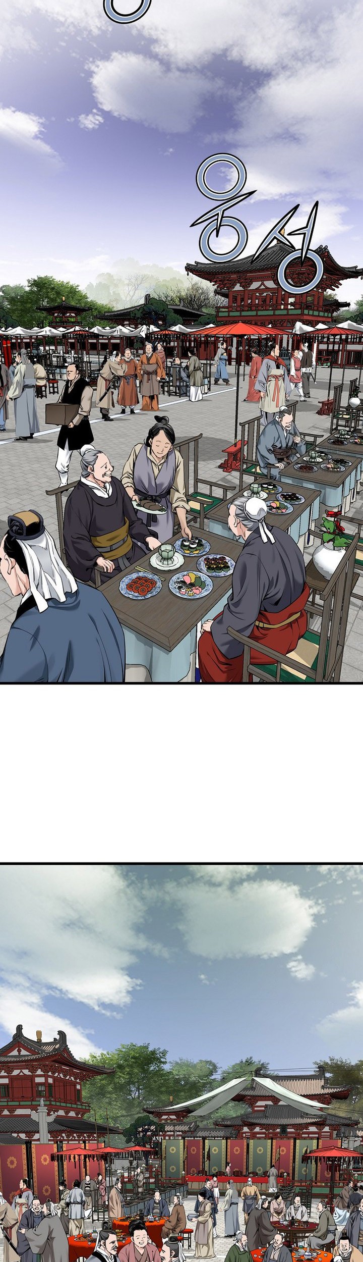 The World’s Best Sect of Dependency Chapter 67 Gambar 3