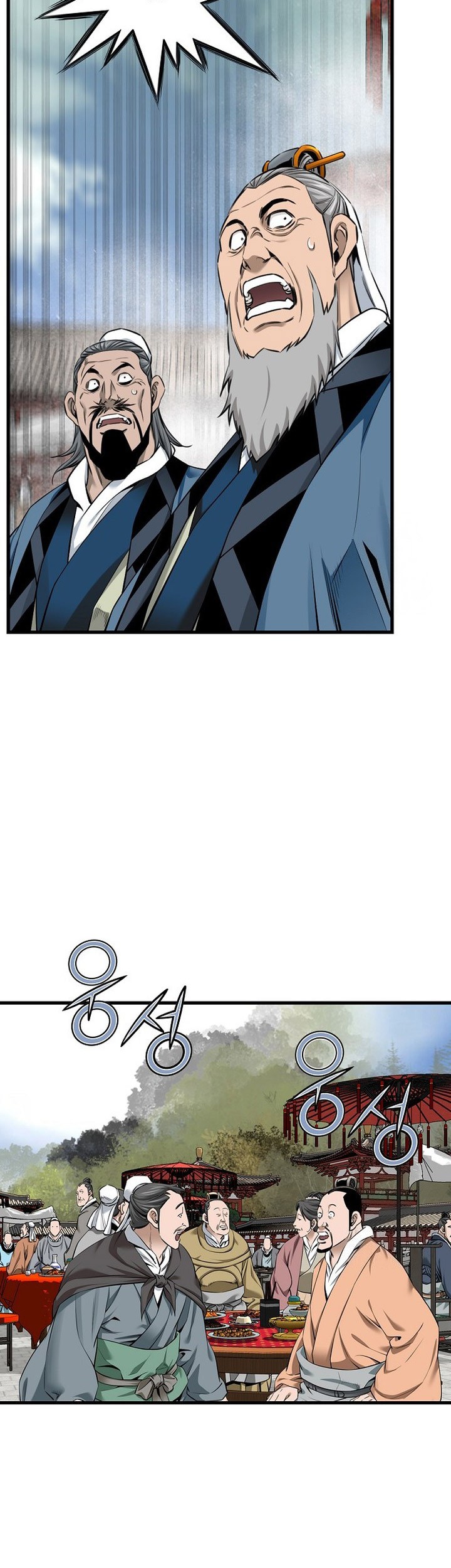 The World’s Best Sect of Dependency Chapter 67 Gambar 60