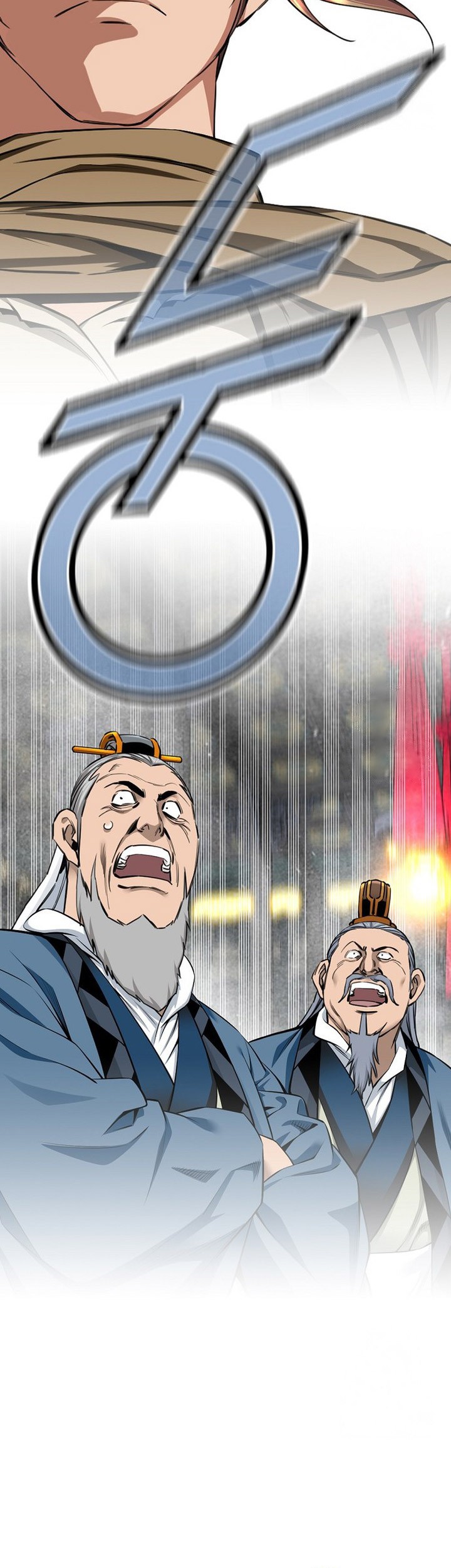 The World’s Best Sect of Dependency Chapter 69 Gambar 21