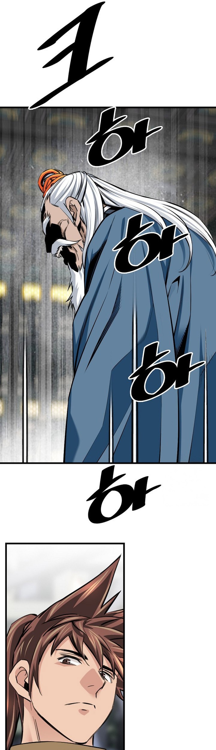 The World’s Best Sect of Dependency Chapter 69 Gambar 25