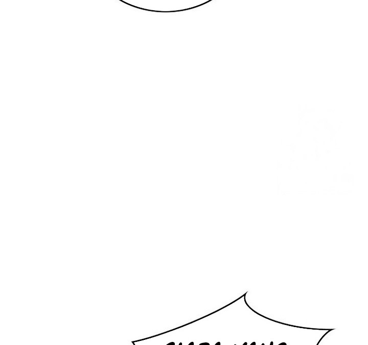 The World’s Best Sect of Dependency Chapter 69 Gambar 52