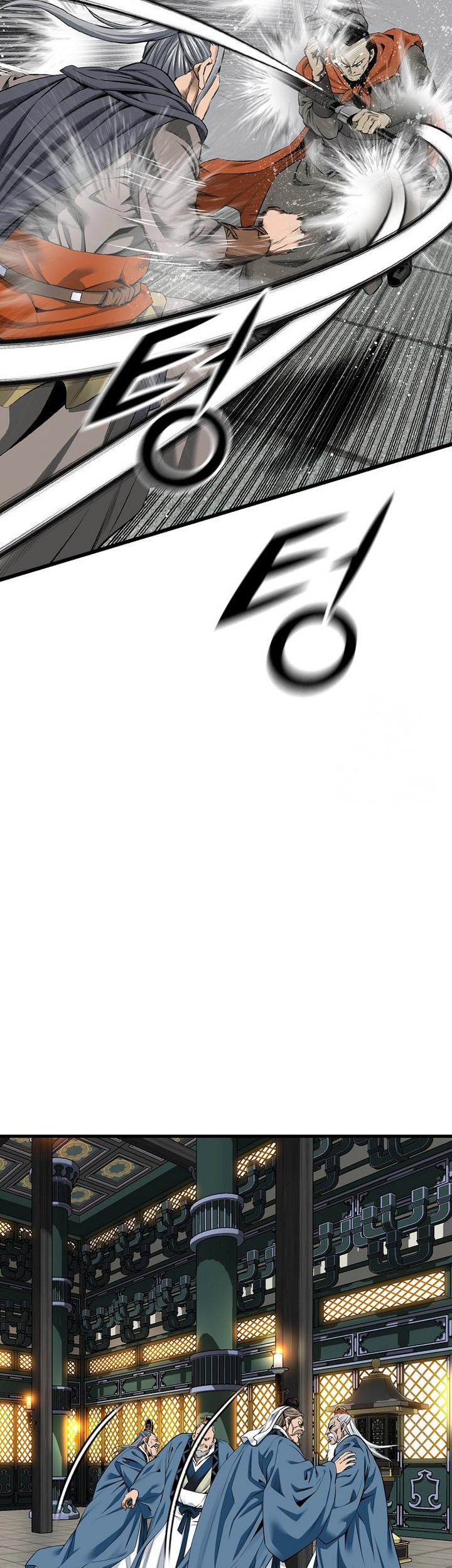 The World’s Best Sect of Dependency Chapter 69 Gambar 63