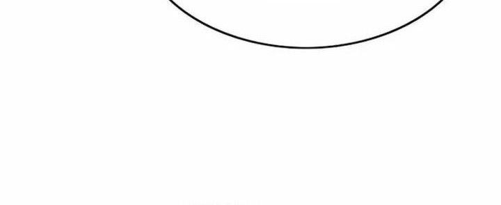 The World’s Best Sect of Dependency Chapter 61 Gambar 4