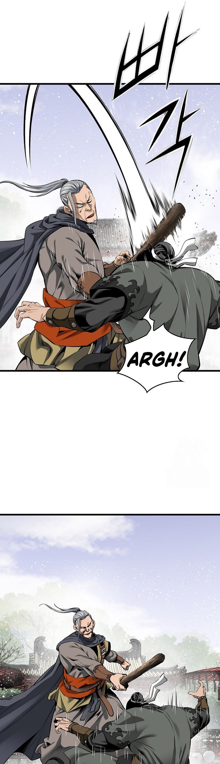 The World’s Best Sect of Dependency Chapter 63 Gambar 25