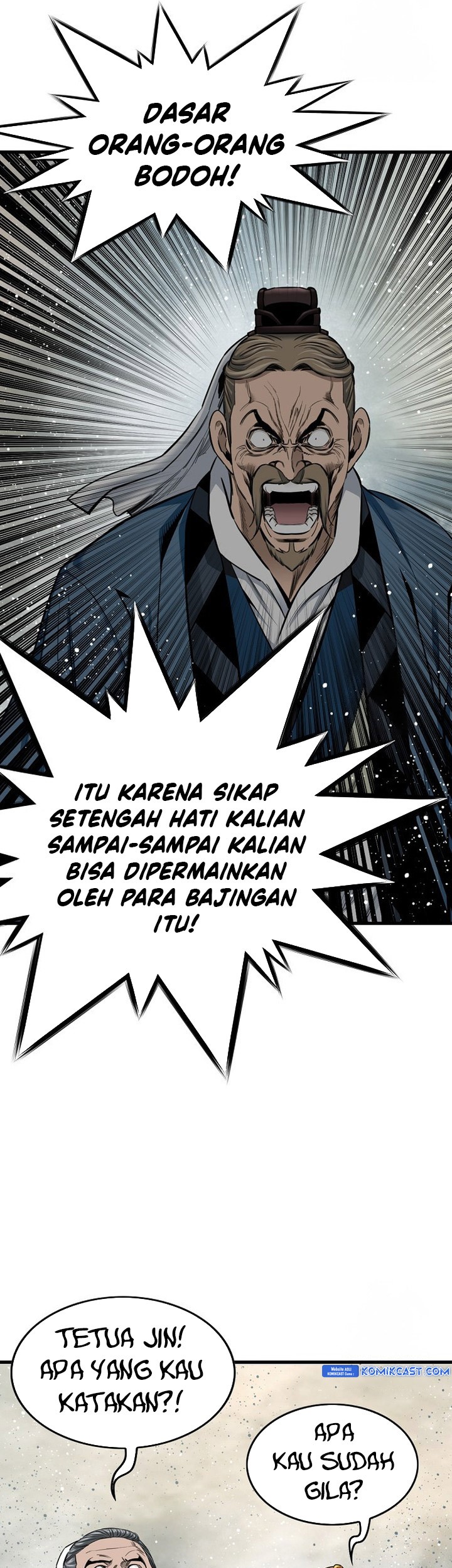 The World’s Best Sect of Dependency Chapter 74 Gambar 31