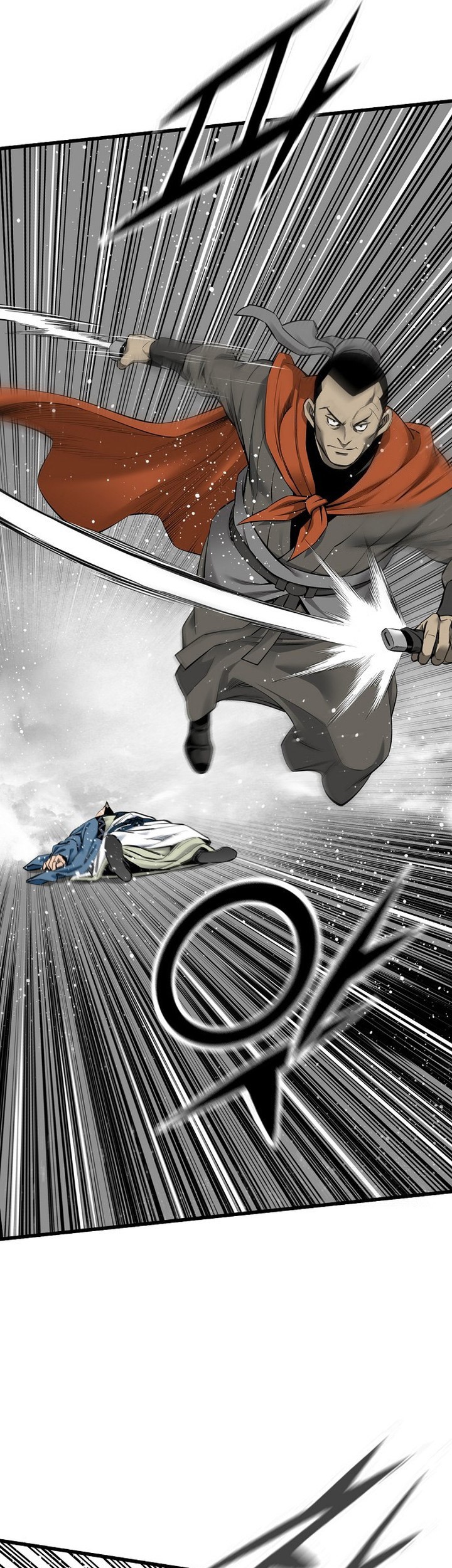 The World’s Best Sect of Dependency Chapter 74 Gambar 49