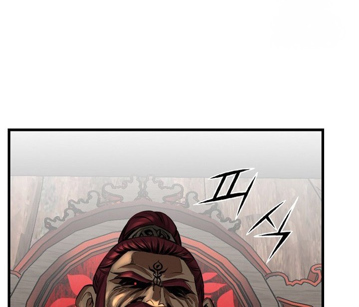 The World’s Best Sect of Dependency Chapter 75 Gambar 58