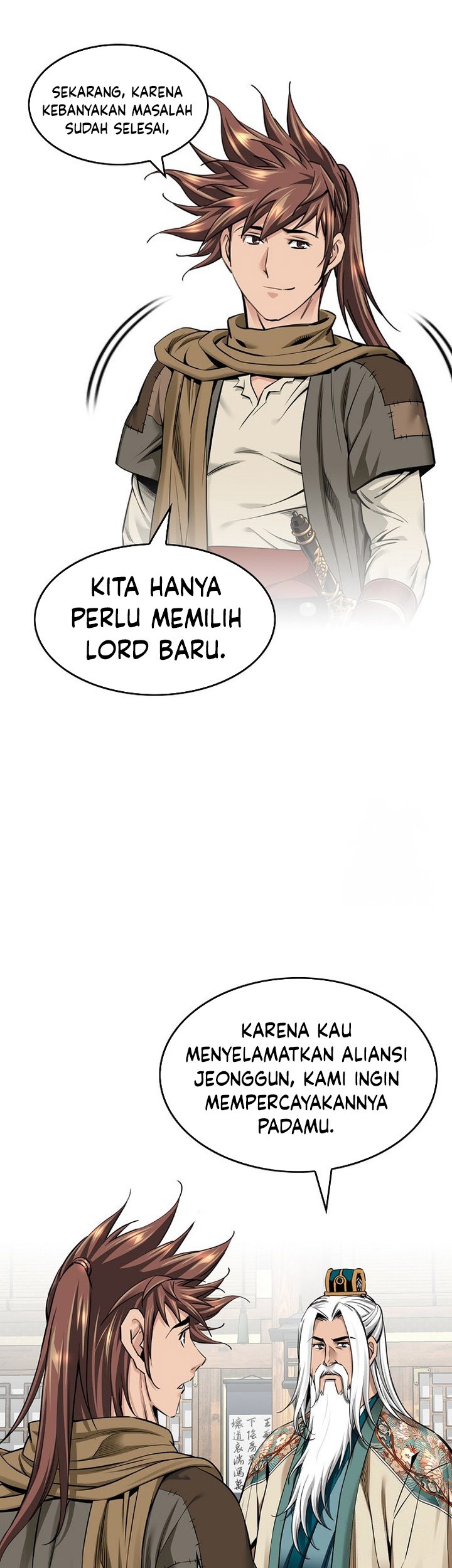 The World’s Best Sect of Dependency Chapter 75 Gambar 9